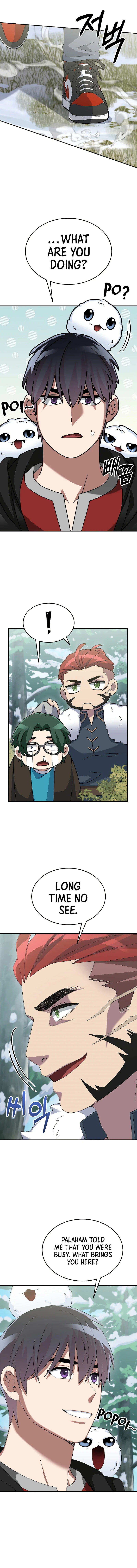 Read The Newbie Is Too Strong EN Manga Online