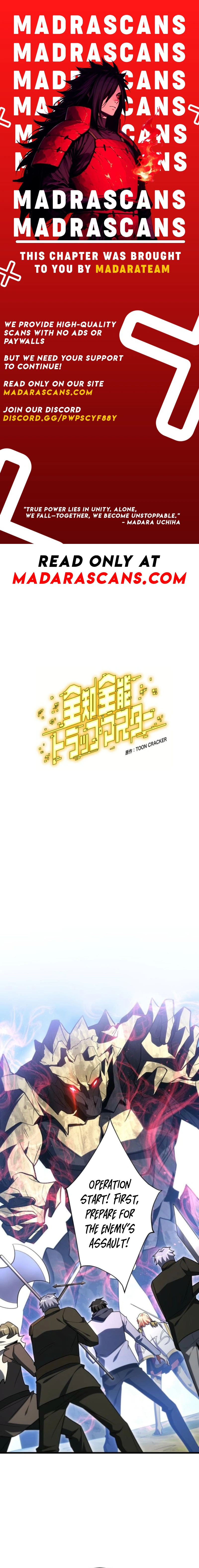 Read The Omniscient Trapmaster EN Manga Online