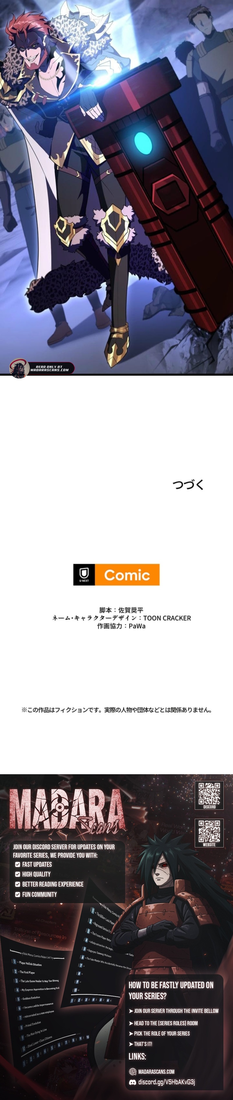 Read The Omniscient Trapmaster EN Manga Online