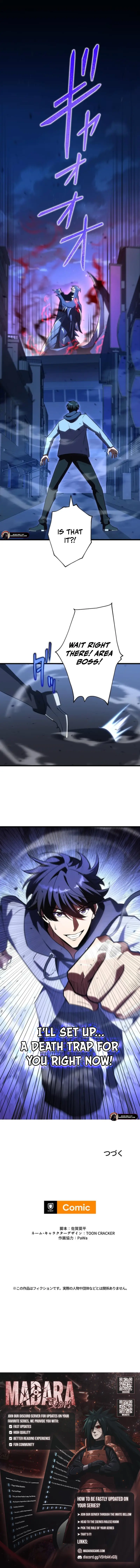 Read The Omniscient Trapmaster EN Manga Online