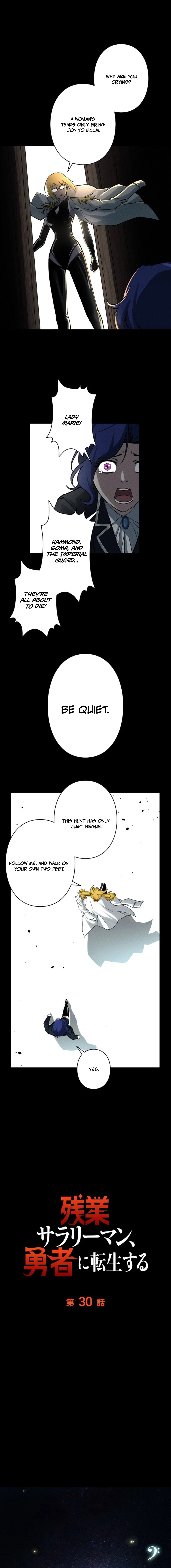 Read The Overtime Salaryman Reincarnates as a Hero EN Manga Online