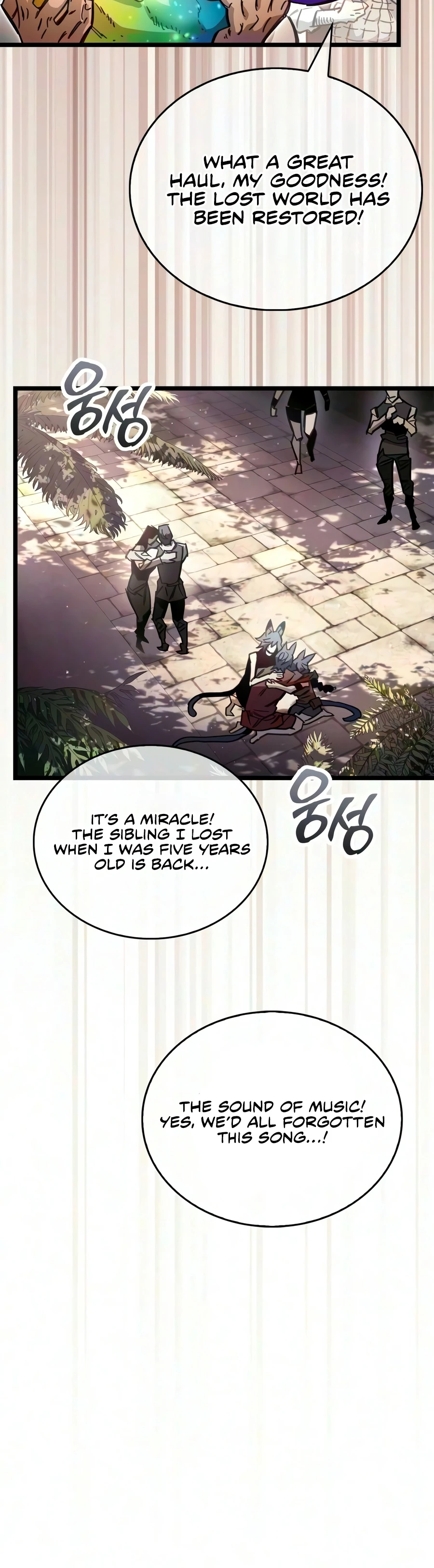 Read The Player Hides His Past EN Manga Online