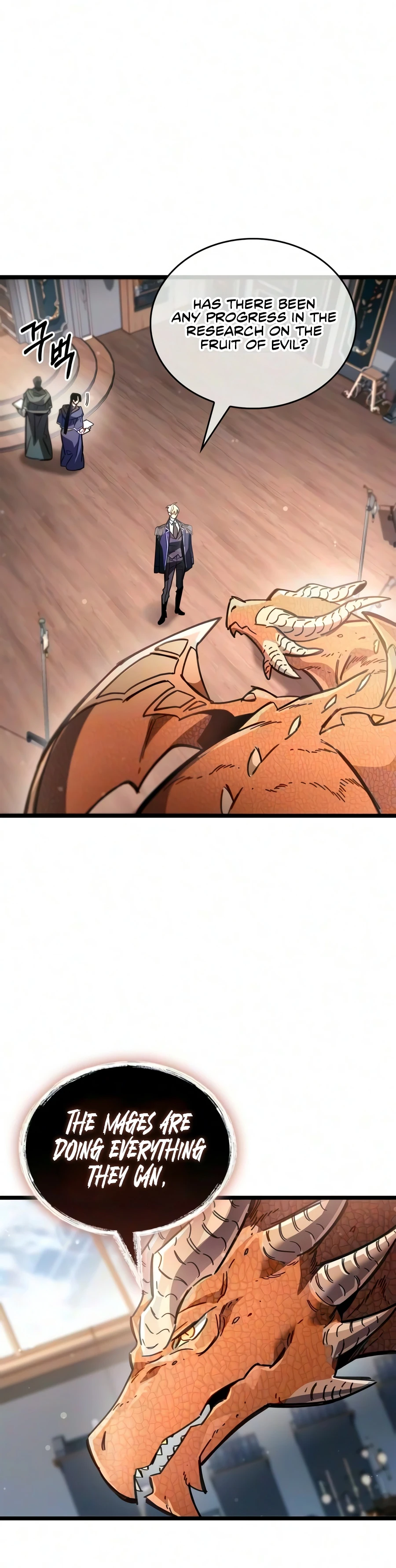 Read The Player Hides His Past EN Manga Online