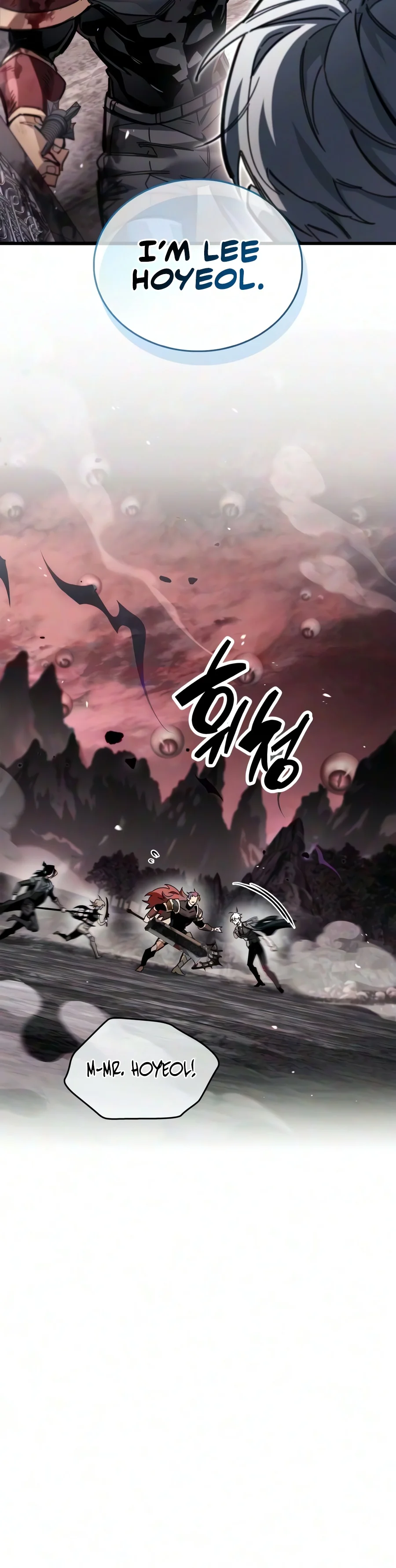 Read The Player Hides His Past EN Manga Online
