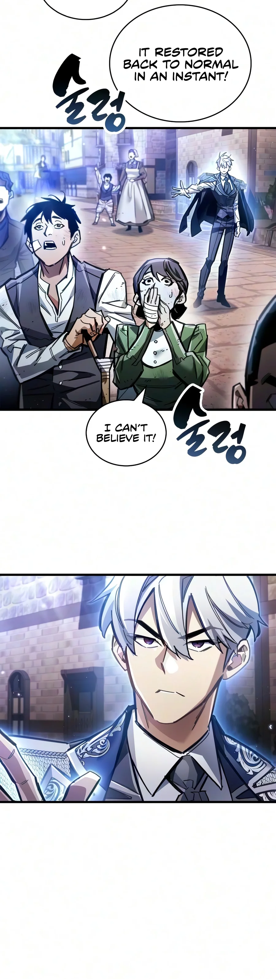 Read The Player Hides His Past EN Manga Online