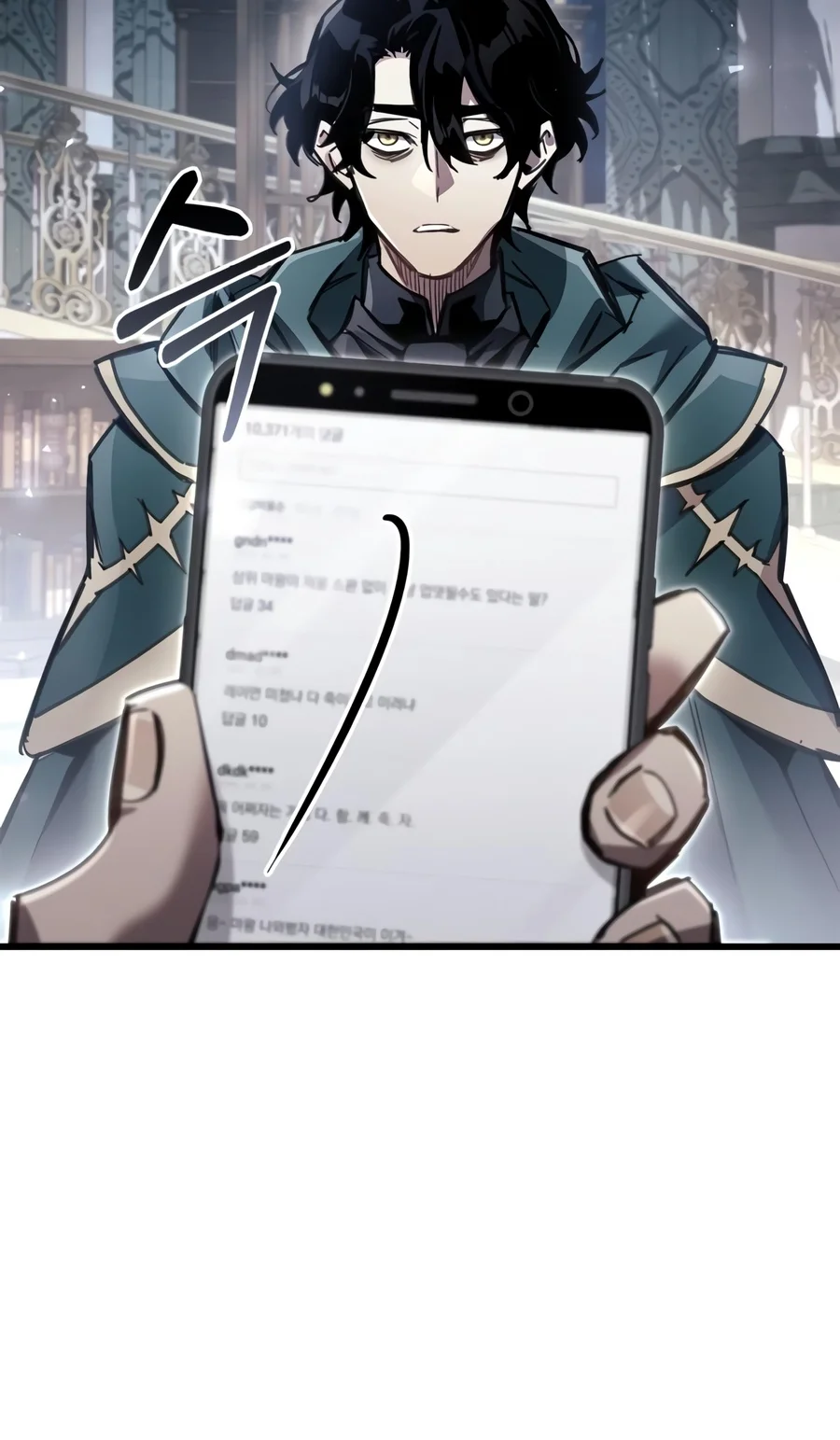Read The Player Hides His Past EN Manga Online