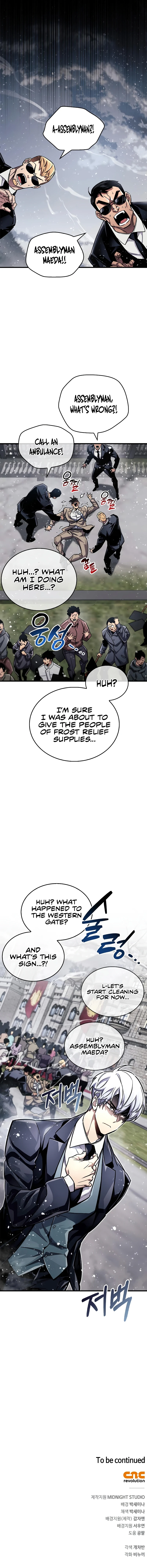 Read The Player Hides His Past EN Manga Online