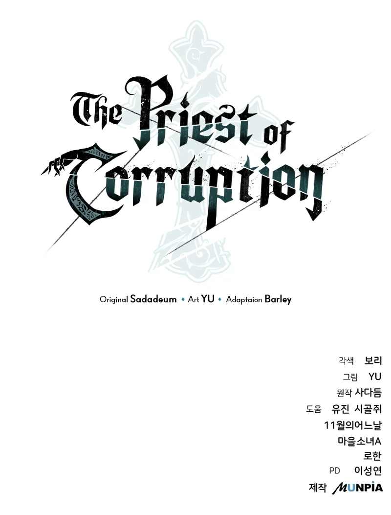 Read The Priest Of Corruption EN Manga Online