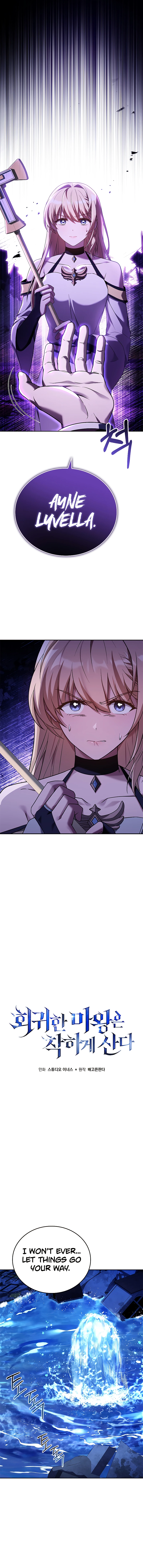 Read The Regressed Demon Lord Is Kind EN Manga Online