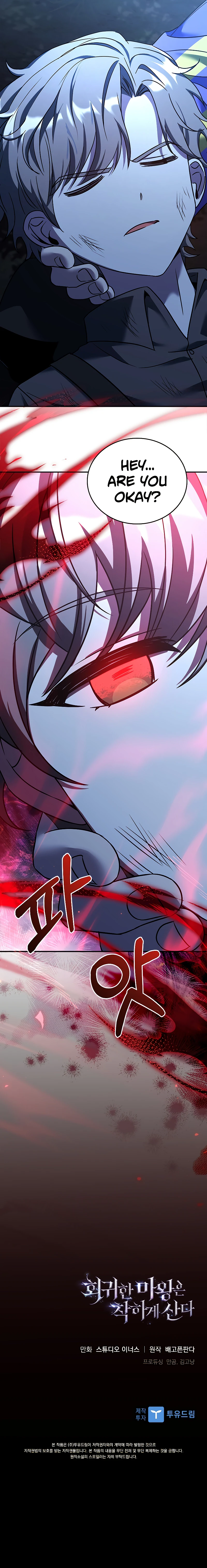 Read The Regressed Demon Lord Is Kind EN Manga Online