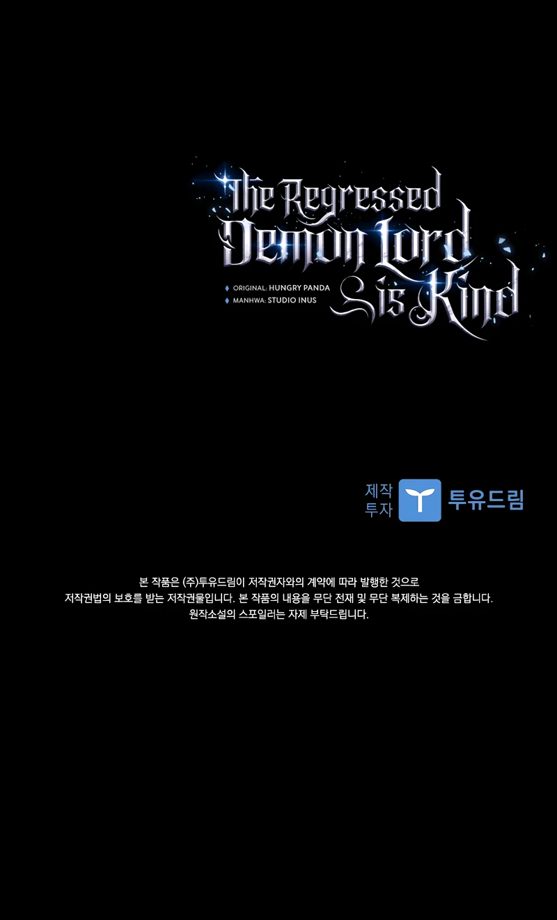 Read The Regressed Demon Lord Is Kind EN Manga Online