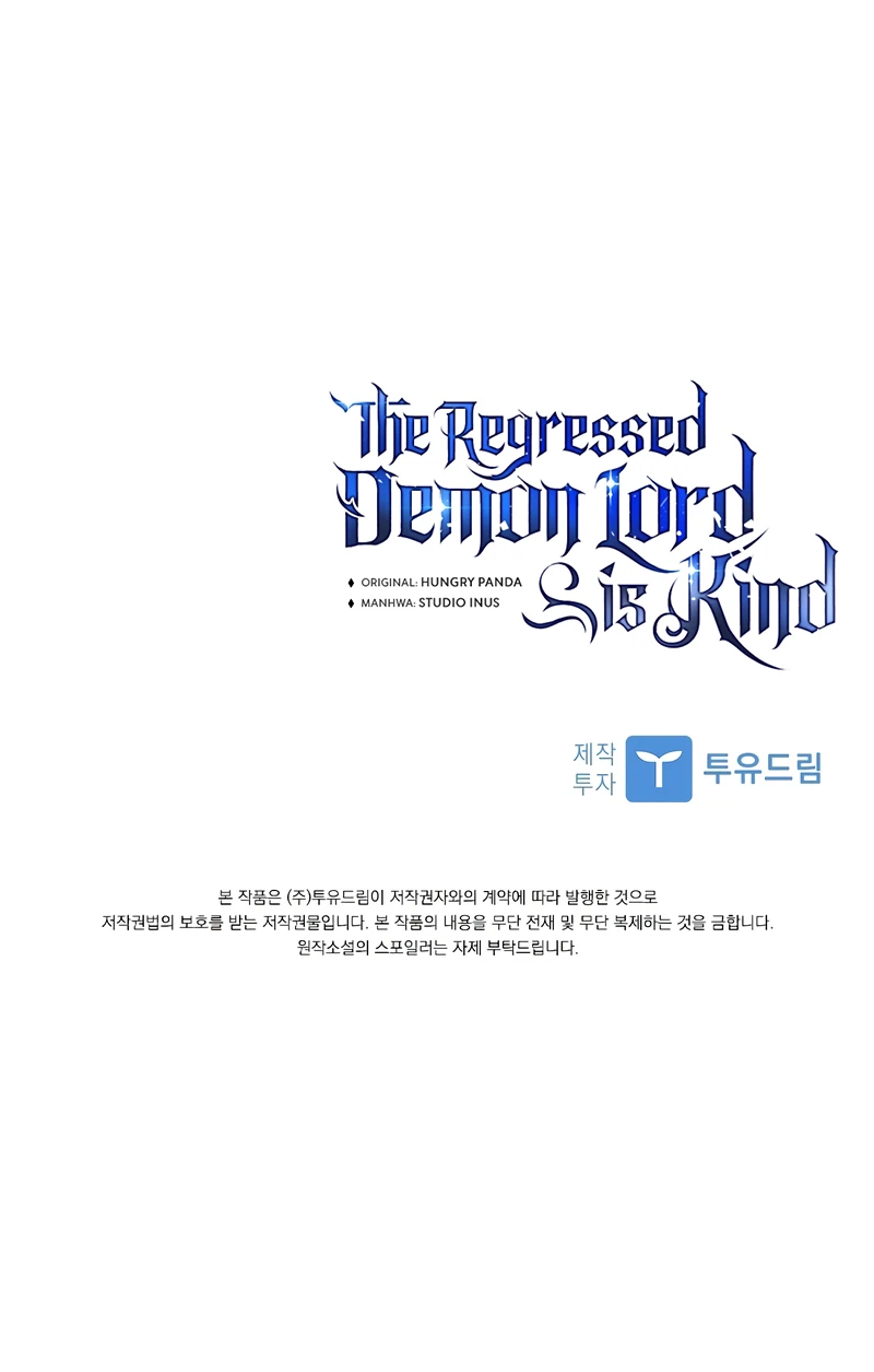 Read The Regressed Demon Lord Is Kind EN Manga Online
