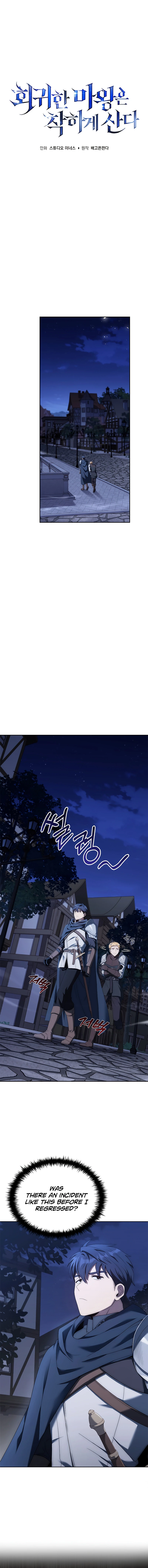 Read The Regressed Demon Lord Is Kind EN Manga Online