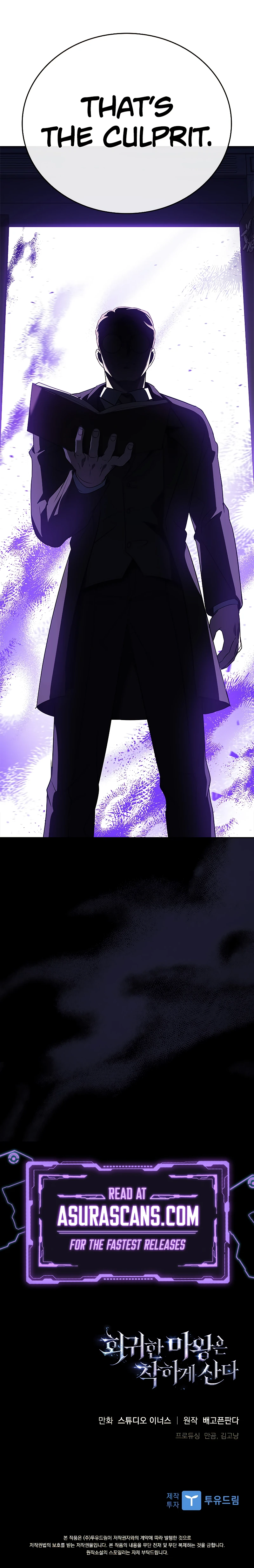 Read The Regressed Demon Lord Is Kind EN Manga Online