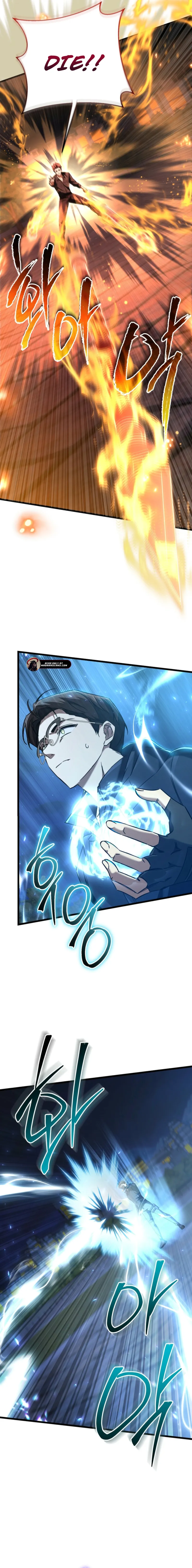 Read The Regressed Extra Becomes a Genius EN Manga Online
