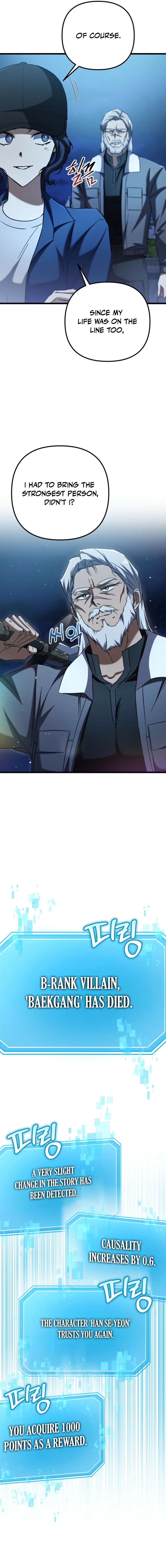 Read The Regressed Extra Becomes a Genius EN Manga Online