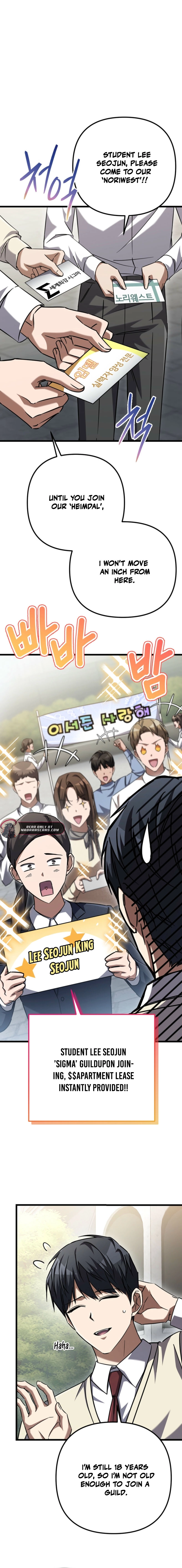 Read The Regressed Extra Becomes a Genius EN Manga Online