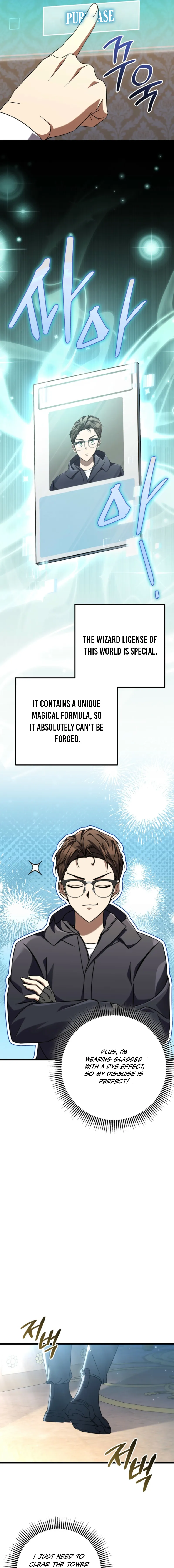 Read The Regressed Extra Becomes a Genius EN Manga Online