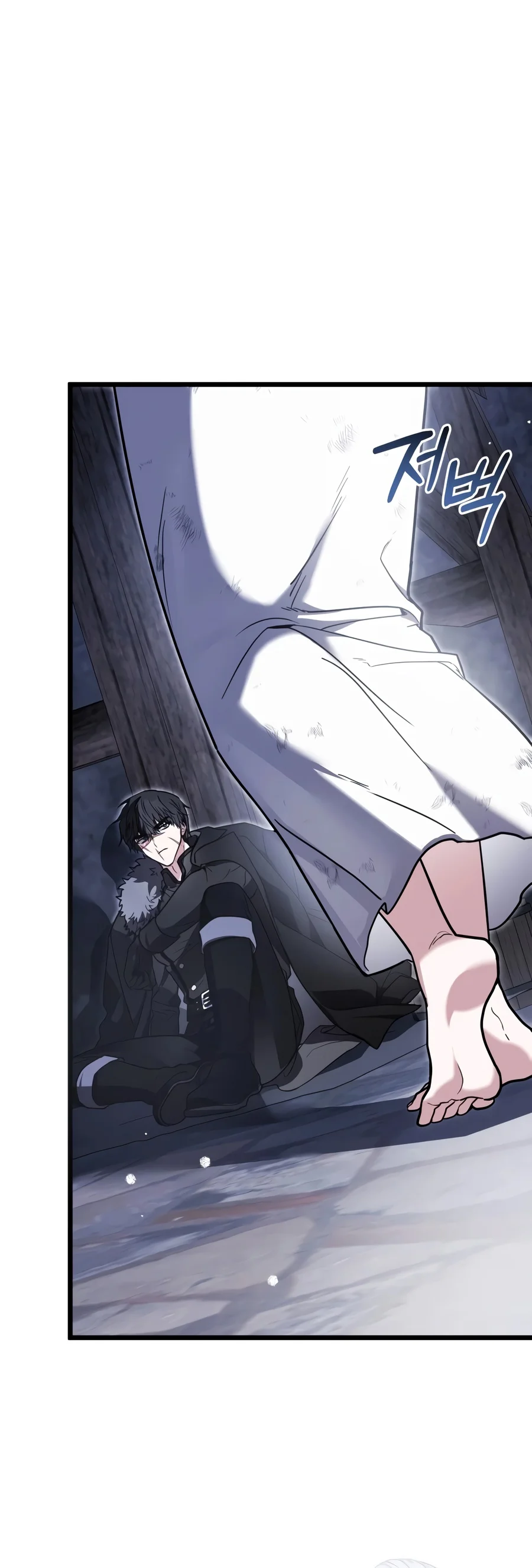 Read The Regressor And The Blind Saint EN Manga Online