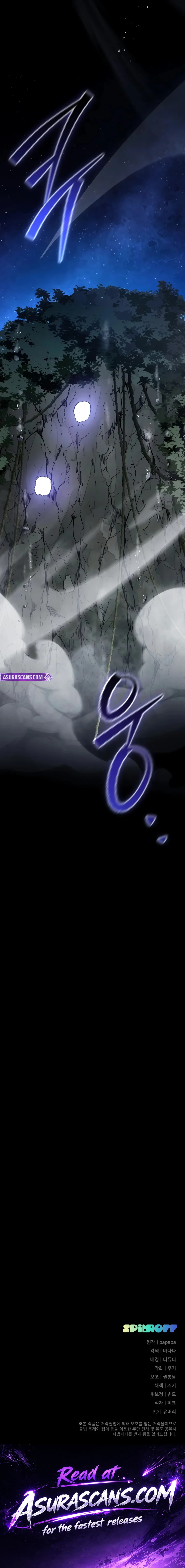 Read The Regressor And The Blind Saint EN Manga Online
