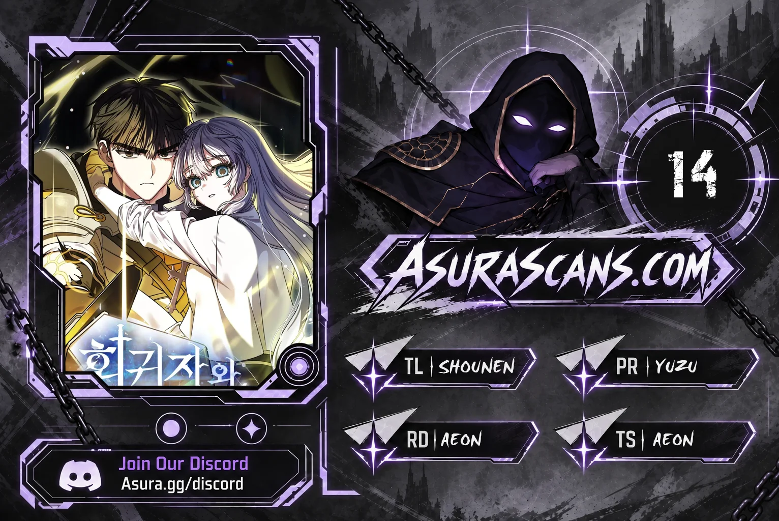Read The Regressor And The Blind Saint EN Manga Online