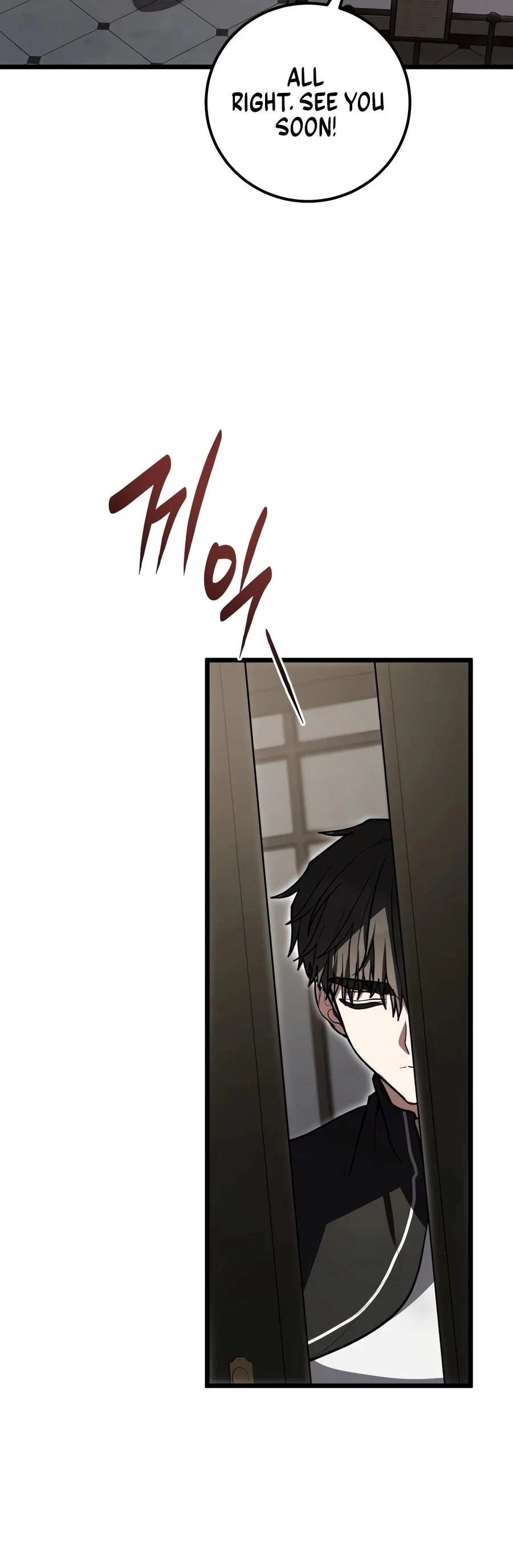 Read The Regressor And The Blind Saint EN Manga Online