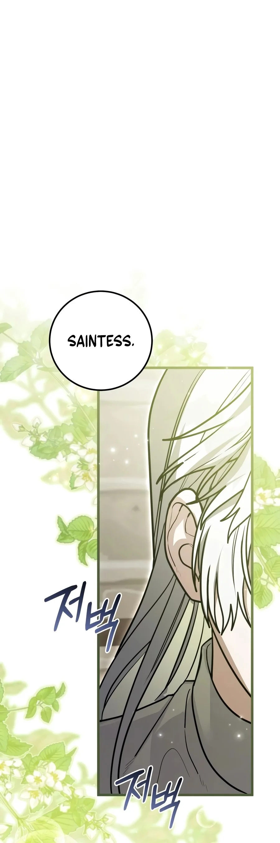 Read The Regressor And The Blind Saint EN Manga Online