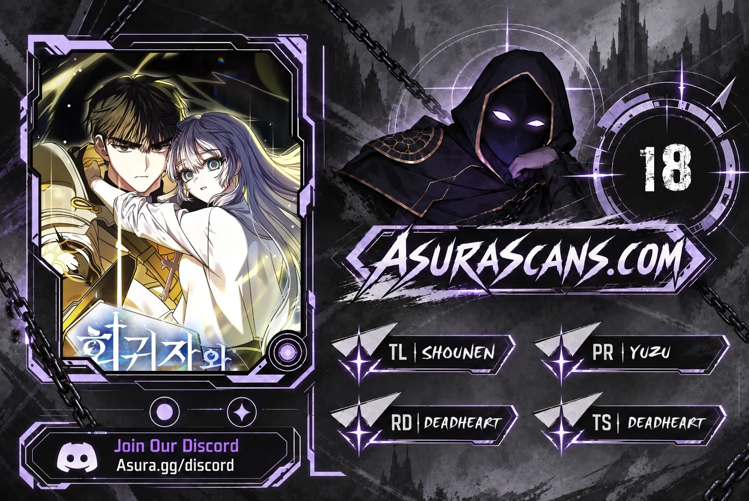 Read The Regressor And The Blind Saint EN Manga Online