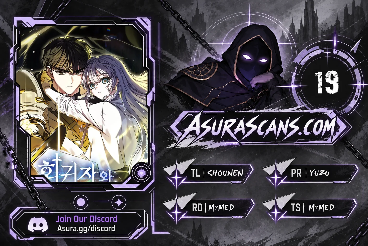 Read The Regressor And The Blind Saint EN Manga Online