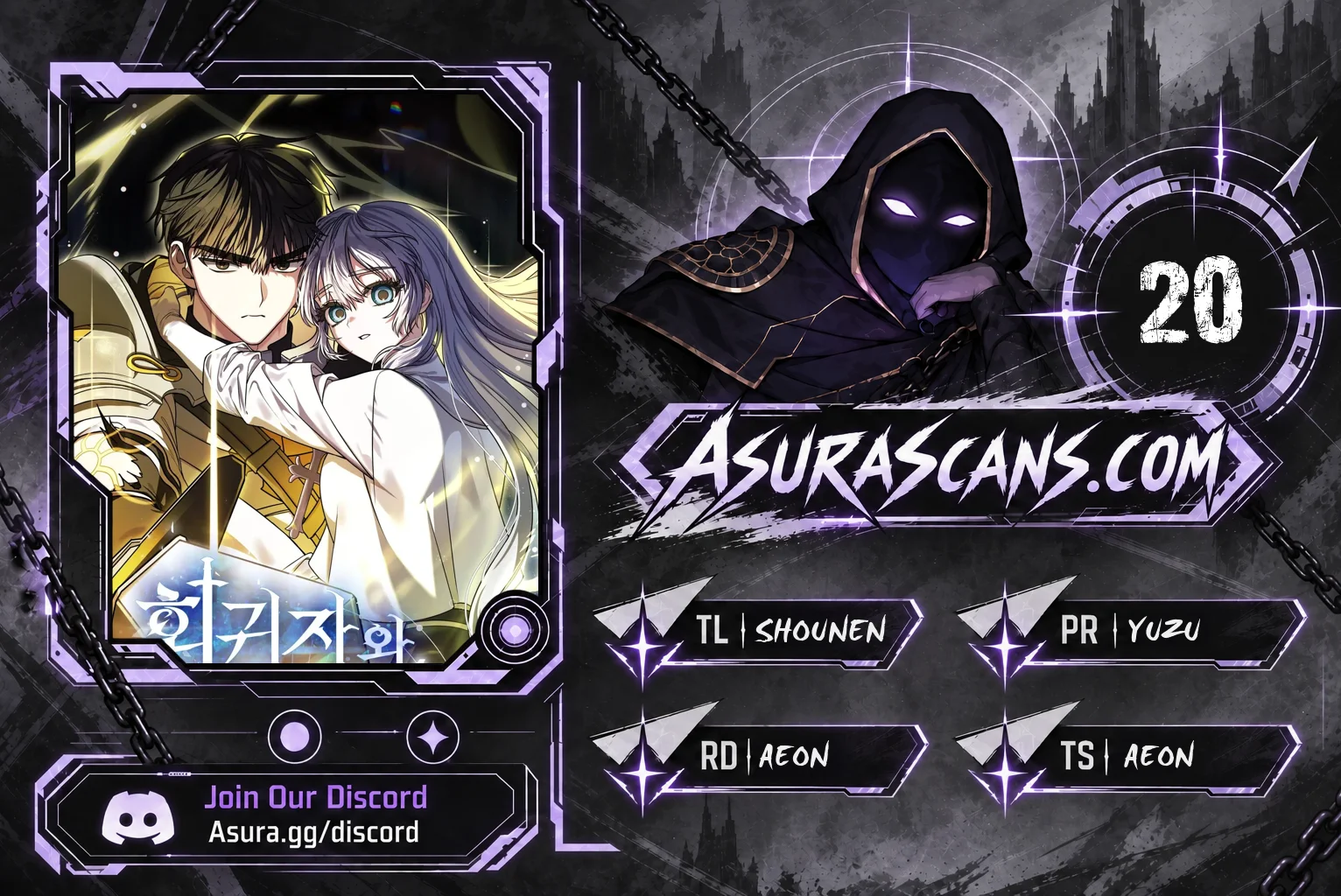 Read The Regressor And The Blind Saint EN Manga Online