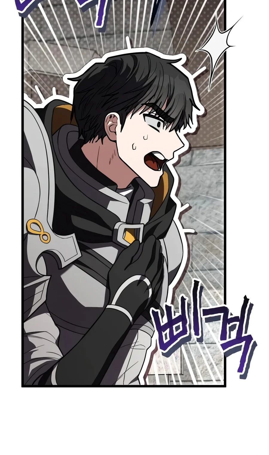 Read The Regressor And The Blind Saint EN Manga Online