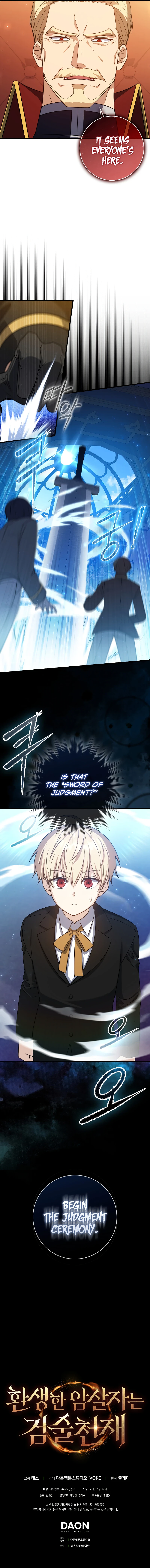 Read The Reincarnated Assassin Is A Genius Swordsman EN Manga Online