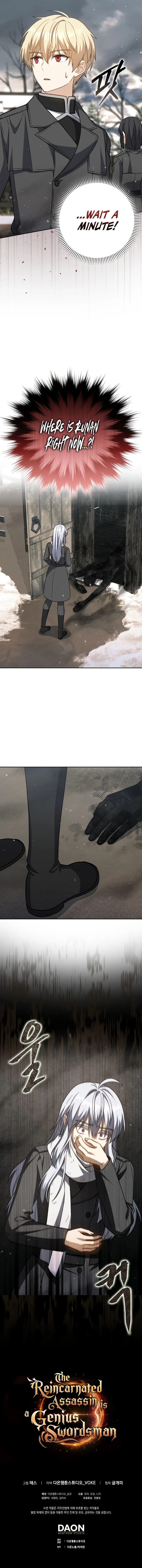 Read The Reincarnated Assassin Is A Genius Swordsman EN Manga Online