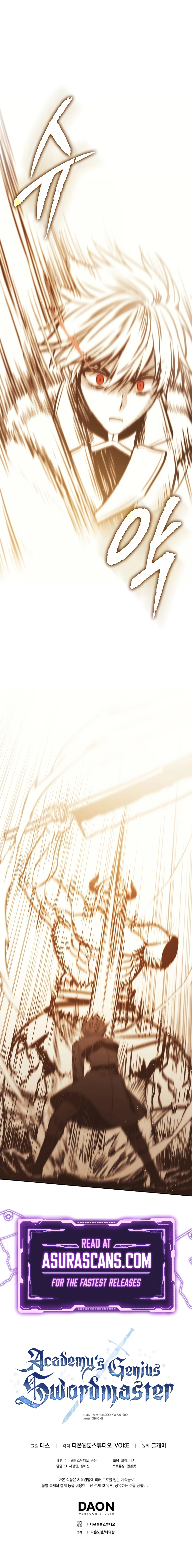 Read The Reincarnated Assassin Is A Genius Swordsman EN Manga Online
