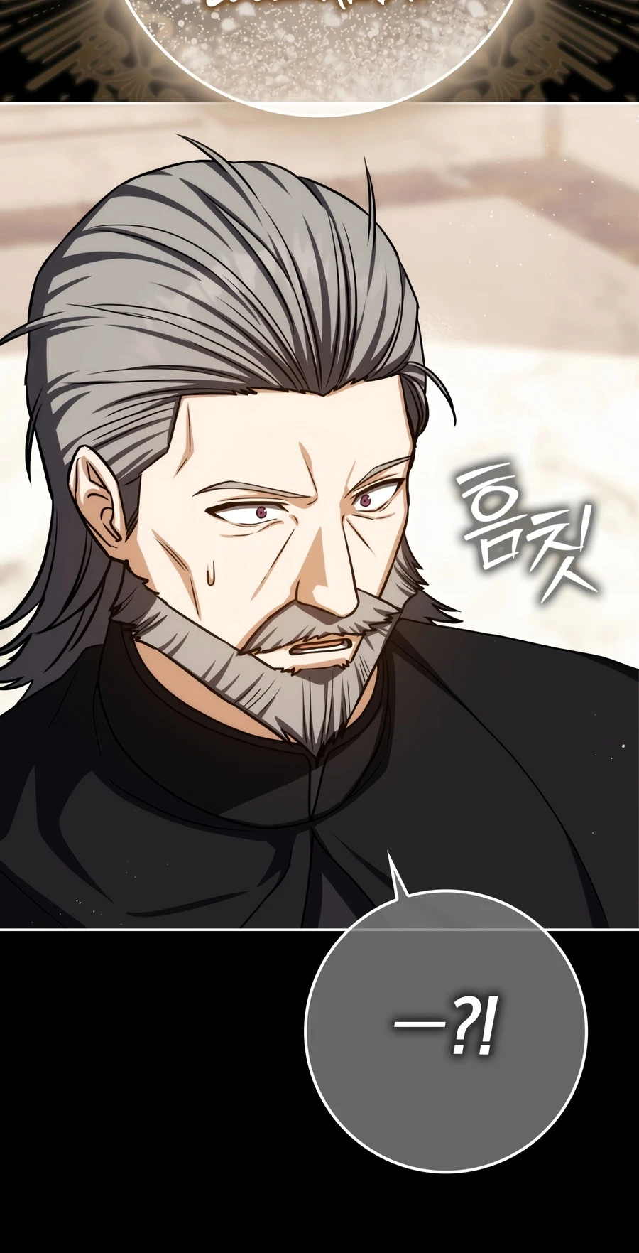 Read The Reincarnated Assassin Is A Genius Swordsman EN Manga Online
