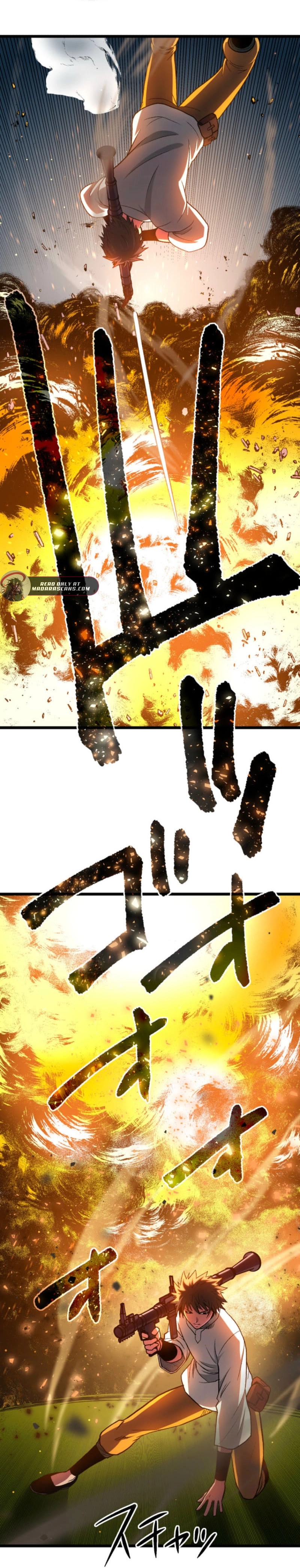 Read The Reincarnated Master Craftsman EN Manga Online