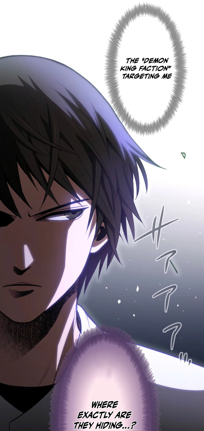 Read The Reincarnated Master Craftsman EN Manga Online