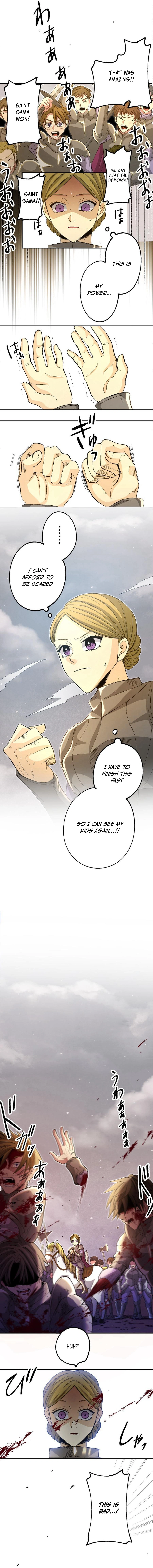 Read The Reincarnated Scum Hunter EN Manga Online