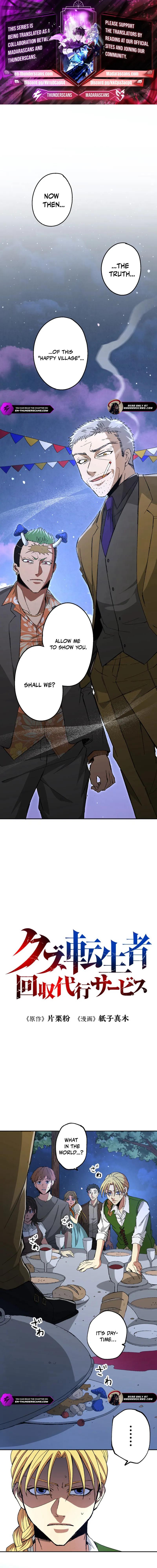Read The Reincarnated Scum Hunter EN Manga Online