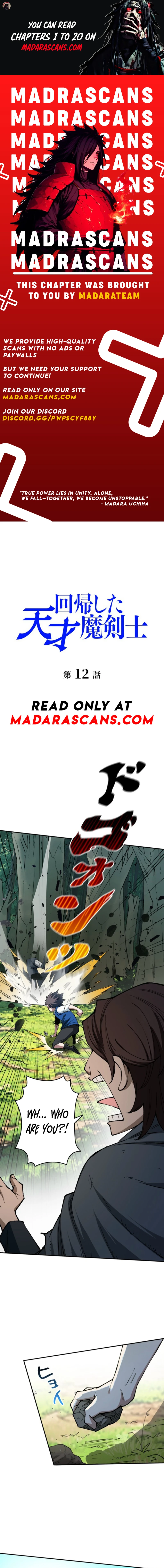 Read The Return of the Genius Magic Swordsman EN Manga Online
