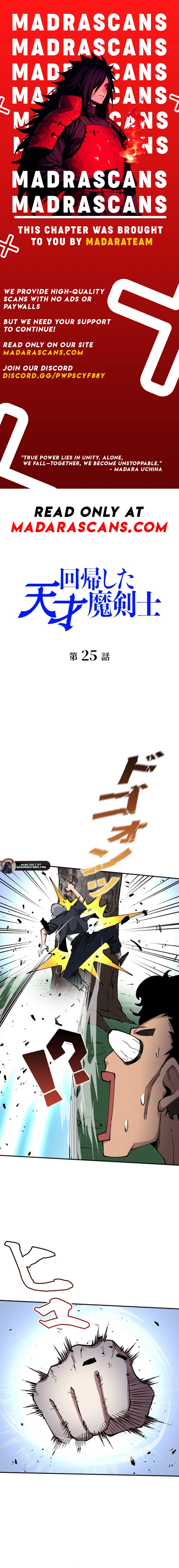 Read The Return of the Genius Magic Swordsman EN Manga Online