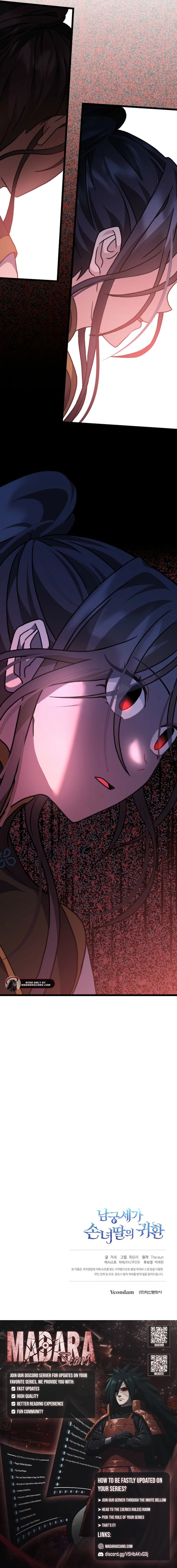 Read The Return of the Namgung Clan’s Grand daughter EN Manga Online