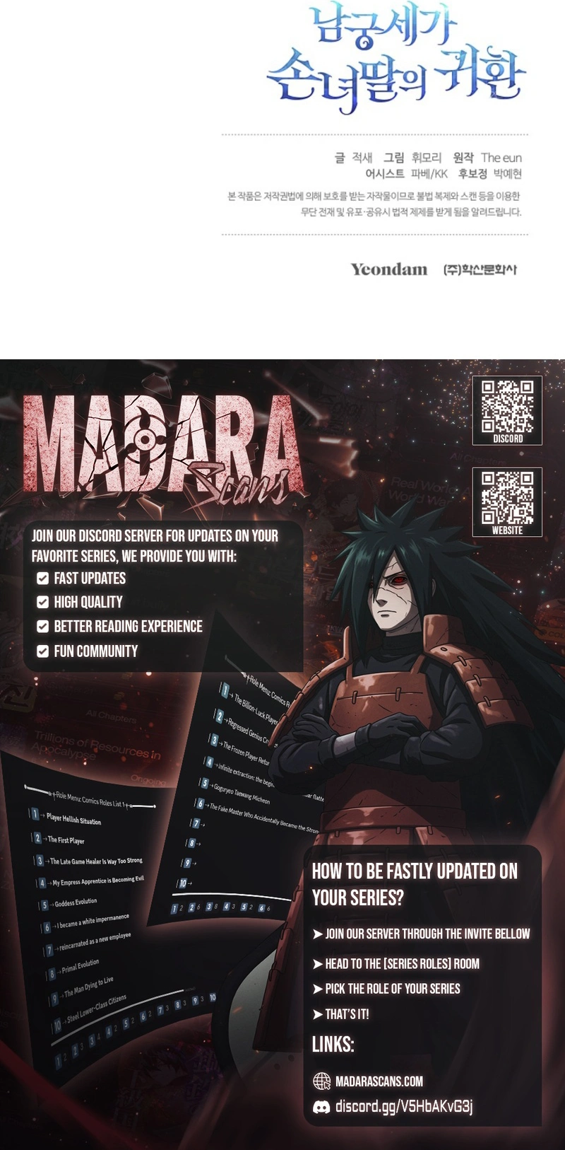 Read The Return of the Namgung Clan’s Grand daughter EN Manga Online