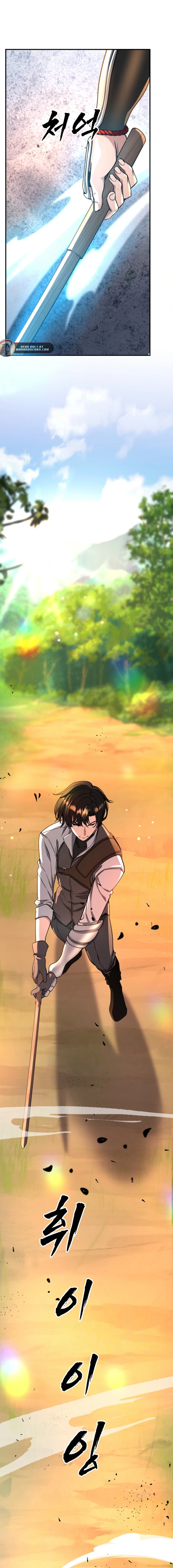 Read The Returnee’s Hidden Strategy Stream EN Manga Online