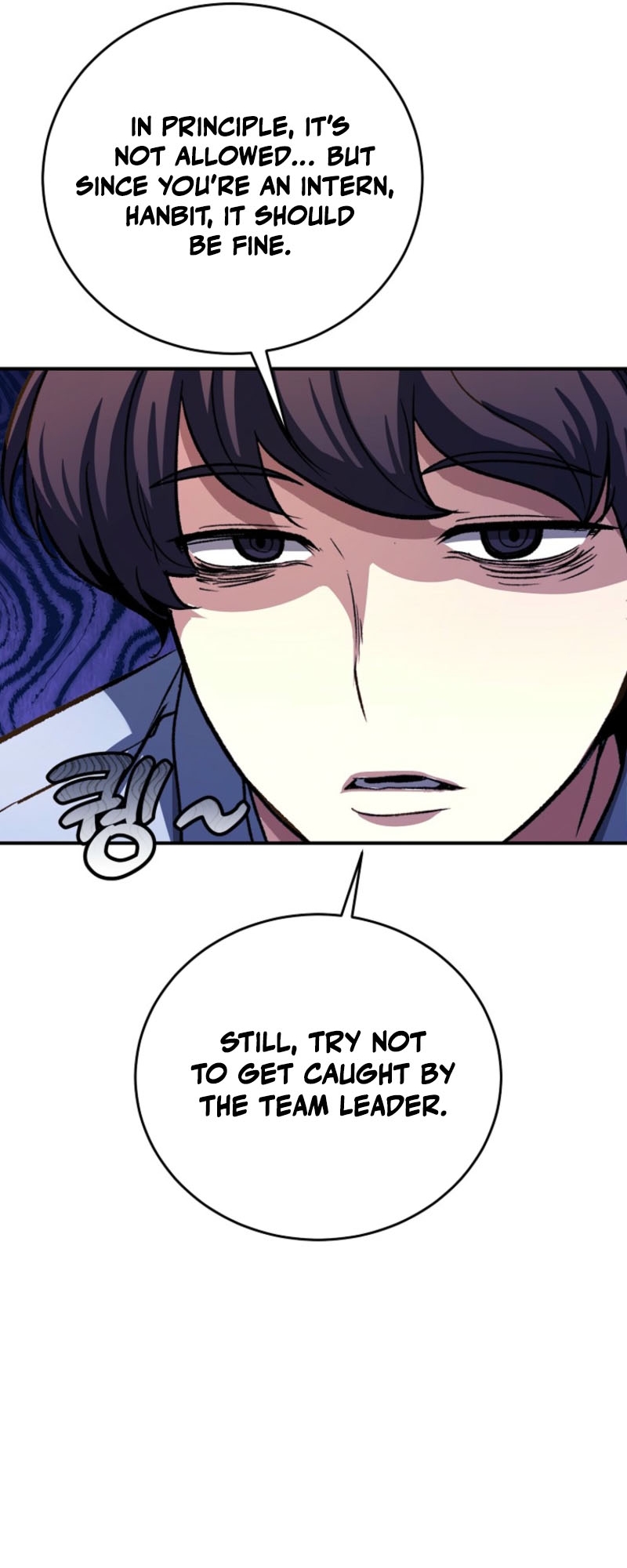 Read The Returnee’s Hidden Strategy Stream EN Manga Online