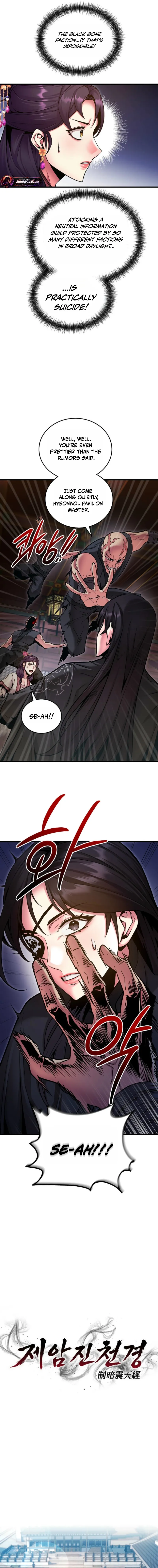 Read The Ruler Of Darkness EN Manga Online
