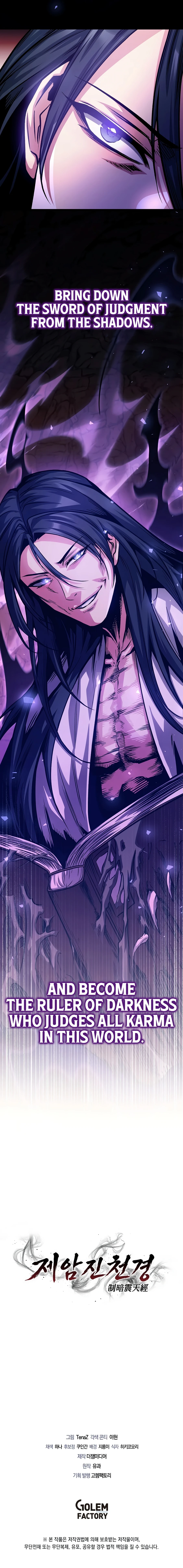 Read The Ruler Of Darkness EN Manga Online