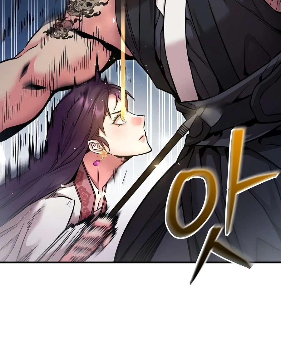 Read The Ruler Of Darkness EN Manga Online