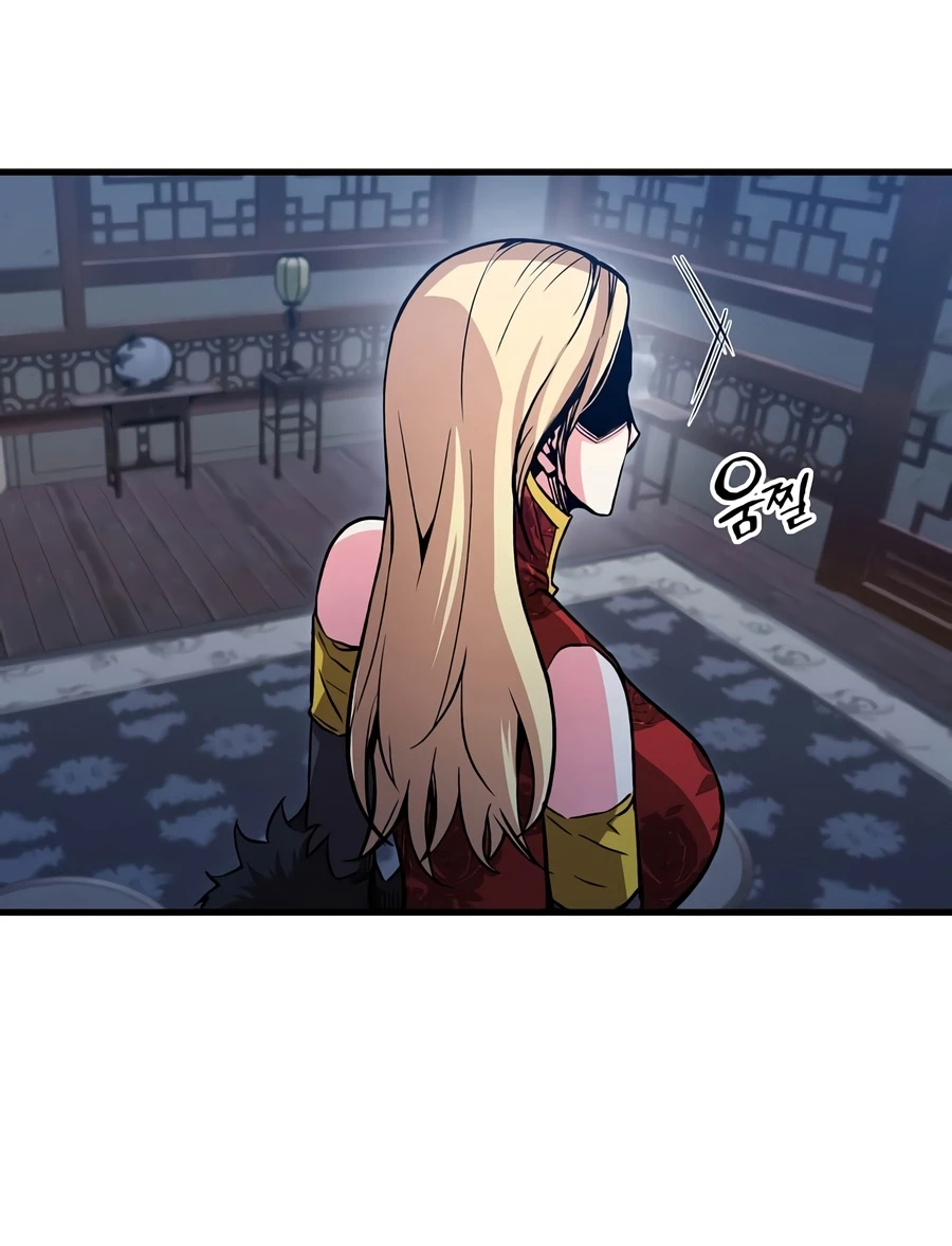Read The Ruler Of Darkness EN Manga Online