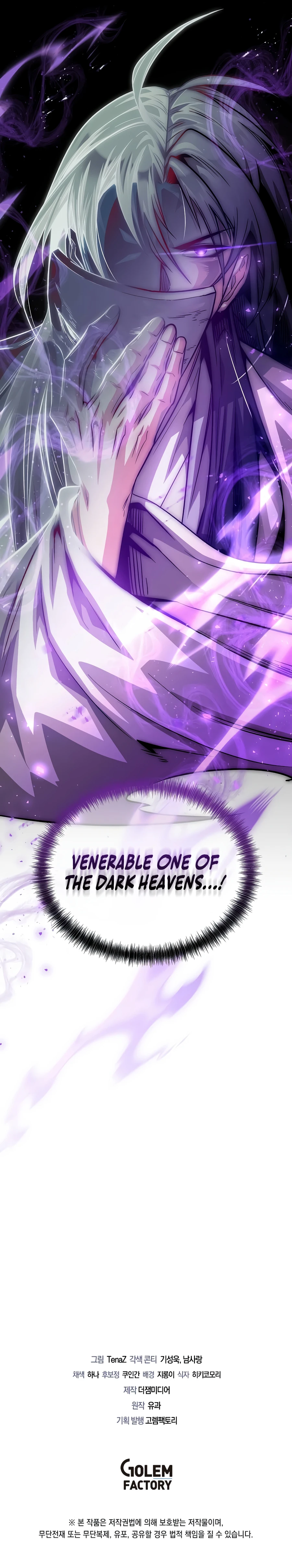 Read The Ruler Of Darkness EN Manga Online